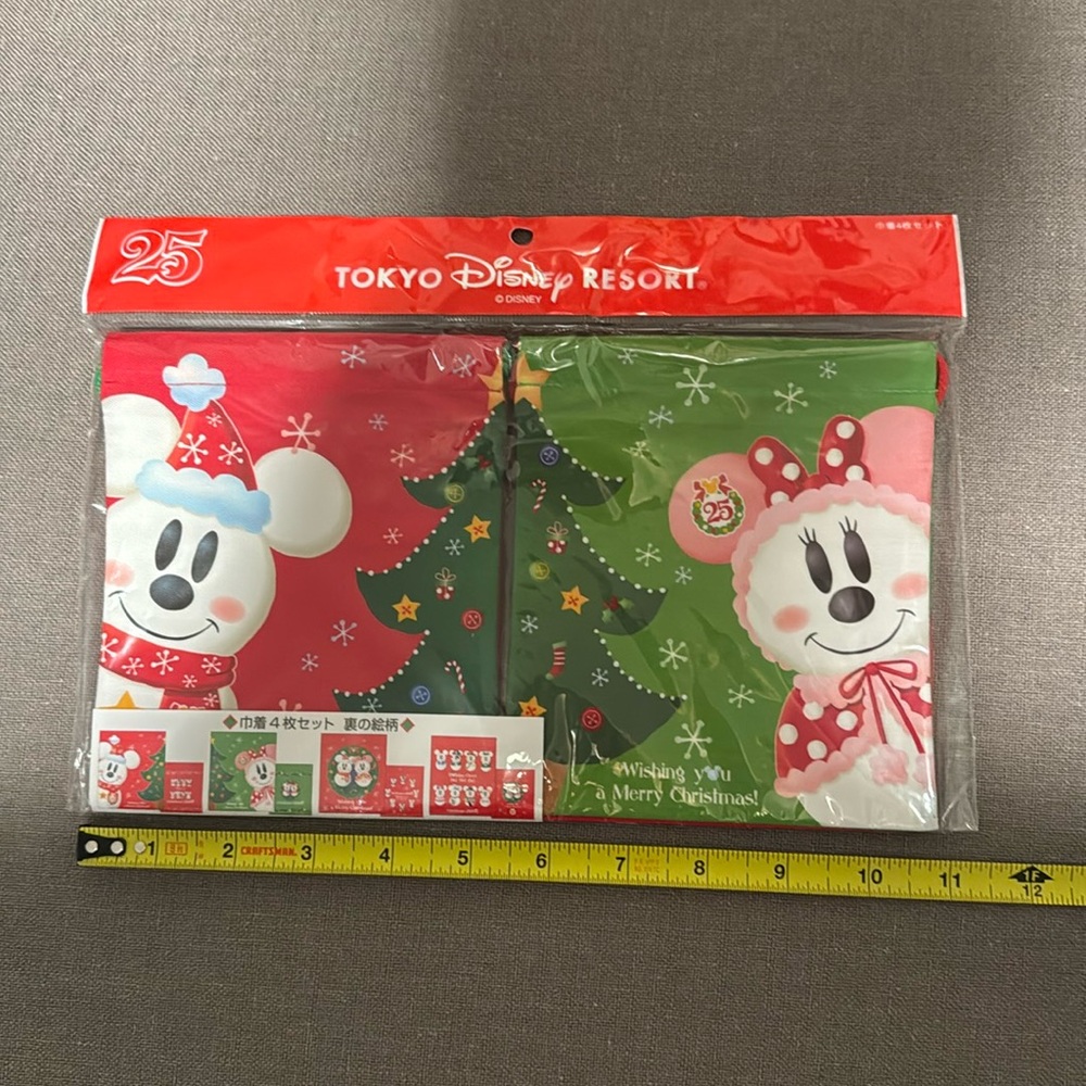 Tokyo Disney Christmas drawstring bags. NWT. Christmas 2008